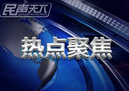 但若是打防, 责编