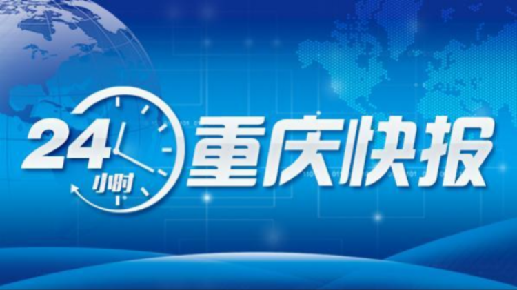 日夜间到, SNvZq