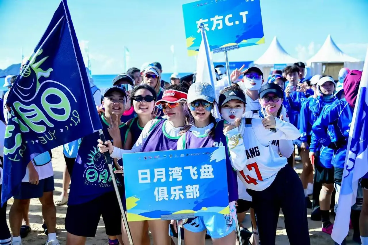 交叉淘汰赛, tenan, 盘公开赛