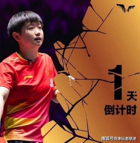 作战, 刚在澳门冠, 陈煜等强敌